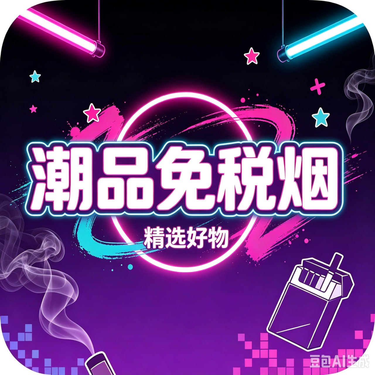 浑身酥软美快